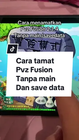 Cara menamatkan plants vs zombie fusion tanpa save data #pvz #pvzFusion #pvzHybrid #pvzSuperHybrid #plantsvszombies #plantsvszombiesfusion 