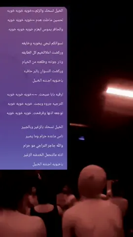 #ترند_تيك_توك #مجتبى_الكعبي #محمدباقرالخاقاني🎤 #فاضل_عواد_السماوي #فاضل_عواد_السماوي #سيدفاقد #الكل #مشاية #محمدالجنامي_باسم_الكربلائي #فولو #باسم #ترند 
