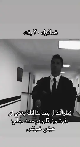 احبببشش @⁷⁴ #fyp #foryou #meme #viral 