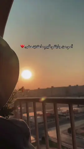 #💔 #اكسبلور #بسمايه #مالي_خلق_احط_هاشتاقات #fyp #foryou #foryoupage #yyyyyyyyyyyyyyyyyyyyyyyyyyyyyy 