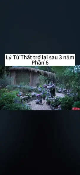 Lý Tử Thất trở lại Phần 6 #lytuthat #trending #xuhuong #top 