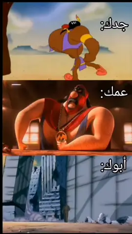 #غامبول_داروين #غامبول #كرتون #كرتون_زمان #كرتون_نتورك #كرتون_الطيبين #ذكريات #cartoon #foryou #khadija_toon