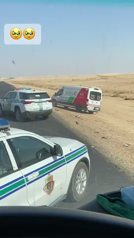 الله پاک سب کی حفاظت فرمائےآمین🤲🤲