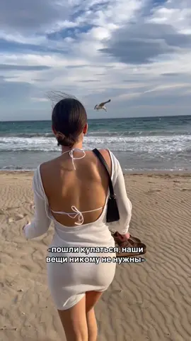 оказывается нужны 😅 inst: keruful