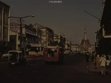 ဒီနေ့ // Gfatt #lyricsvideo #musicvideo #fypシ゚viral #foryou #foryoupage #gfatt #fyppppppppppppppppppppppp 