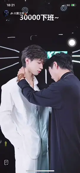 @Jl-火箭少年🚀  #舞蹈分享  #男團  #男團舞  #帥帥的大男孩  #搞笑  #直播錄屏分享 