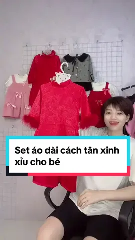 Set áo dài cách tân cho bé, áp dài gấm hoa, tay có phối lông vũ. Quần lụa dáng suông.  #set #áo #dài #quần #suông #lụa #bé #gái #cách #tân #lông #vũ #cổ #tàu 