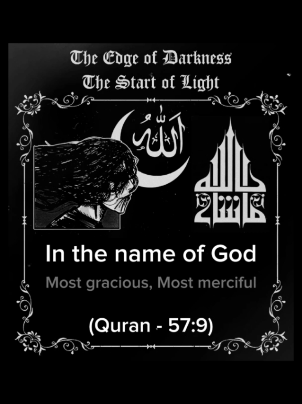 The starts of Light #quran #deathmetal #metalhead #blackmetal #truemuslimmetal #metal #indonesia 