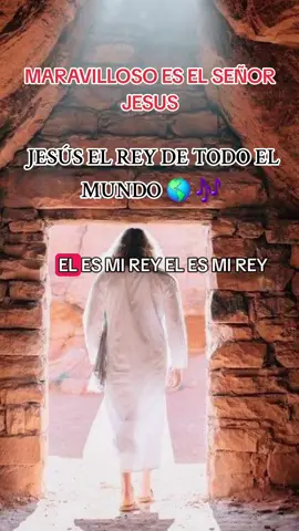 Jesús mi padre bueno 🙏🕊😇🎶🌎