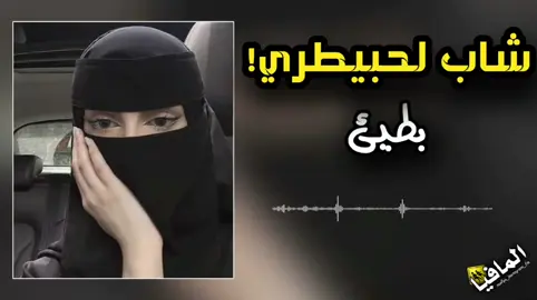 ماديري والو في بالك عمري 🎹🎼 #مصمم_فيديوهات  #ليبيا_طرابلس_مصر_تونس_المغرب_الخليج  #سبها_ليبيا_الجنوب_الليبي #viralvideos  #roblox #مصمم_فيديوهات🎬🎵 #virale  #fyp 