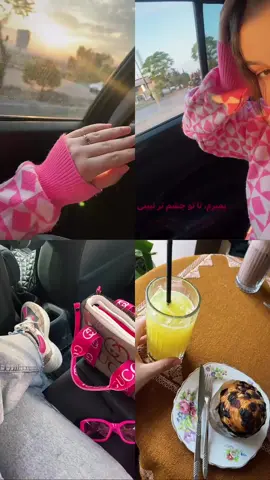 🎀🩷.