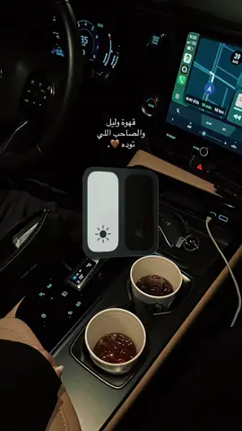 #CapCut #اكسبلور #explore #foryou #fyp #viral #ترند #الخبر_الشرقيه #sensations #قحطان #الشعب_الصيني_ماله_حل😂😂 