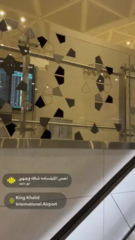 فعلا يحل جميع العقد النفسيه 😂✈️💙#سياحة #سفر #اكسبلور #الرياض #الشعب_الصيني_ماله_حل😂😂 #الشعب_الصيني_ماله_حل😂😂 #اكسبلورexplore #ميلان 