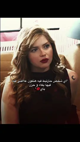 The queen said what she said💋 صوتو لوجدان ب joy award ؟اذا لا وش تنتظرو🤨 #اكسبلور #اكسبلورexplore #وجدان_المغربية #المغرب🇲🇦تونس🇹🇳الجزائر🇩🇿 #اكسبلور_فولو #قسمة_و_نصيب #وجدان #السعودية #المغرب #علي #زكية #fyp #explore #omg #fypviral #viral_video 