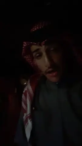 #متو_البقمي 