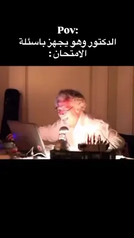 #لنا_الله #الشعب_الصيني_ماله_حل😂😂 #foryou #fyp #fypシ #CapCut #اكسبلور 
