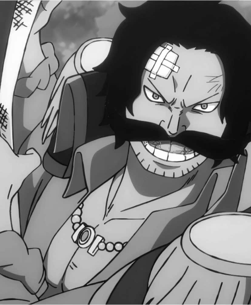 مخضع القراند لاين 👆🏻🐐                         #goldroger #onepiece #fyp #foryou #viral 