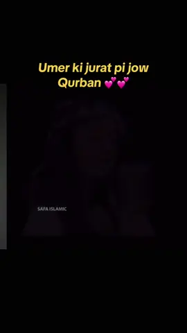 Umer ki jurat pi jow qurban 💕💕😘❤️#umerkhaitab #irfanpthan❤️ #@🫀IrFaN ❤️KhAn👀 @pottery Lovers ❤️ @🔥MM🔥 