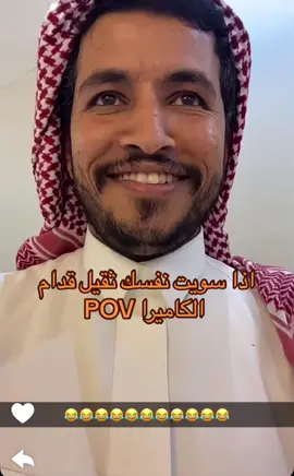 #علي_الجعيدي #سيف_ال_عمار 