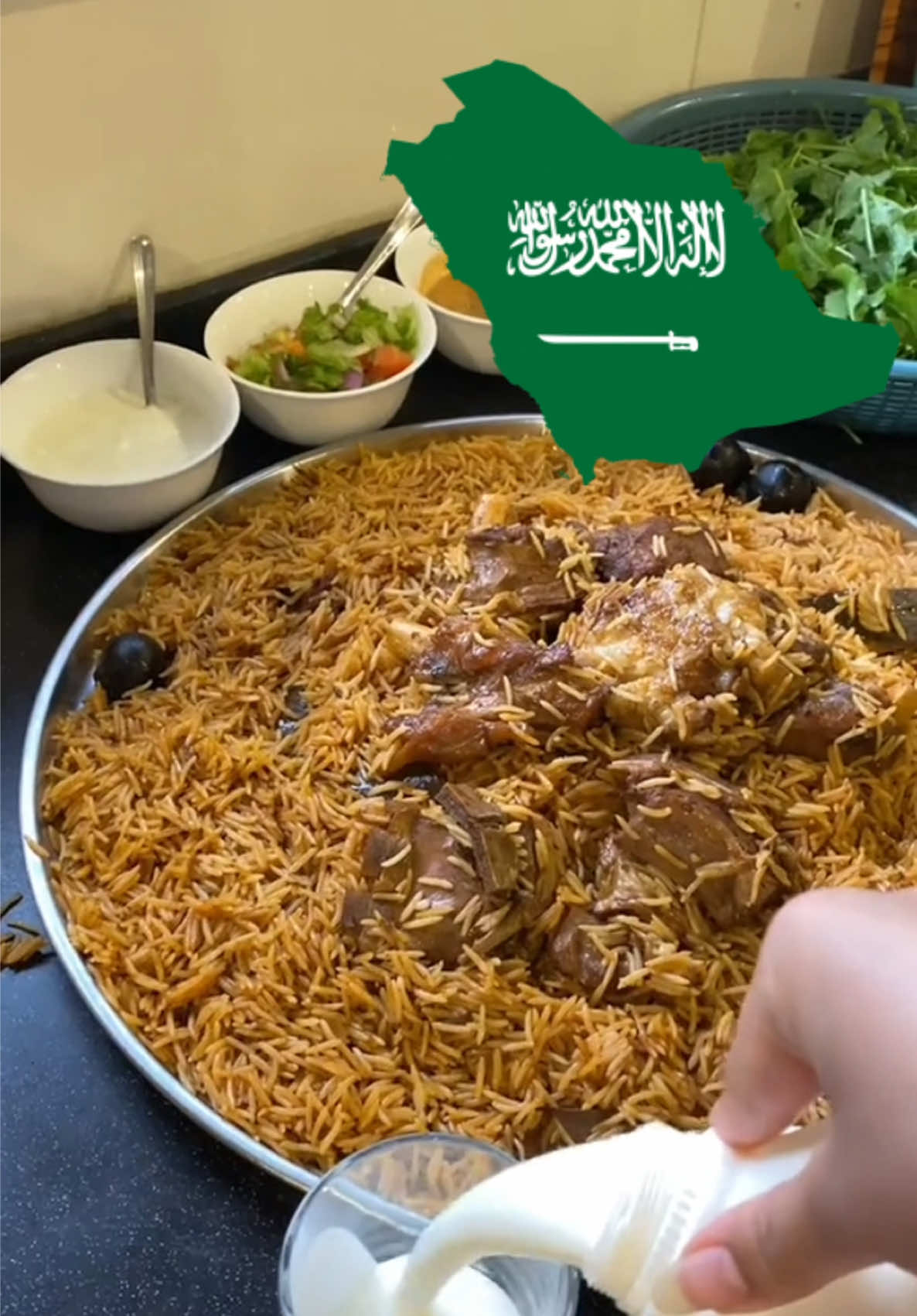 #CapCut  لا يوجد أفضل من طعامنا🇸🇦#المملكة_العربية_السعودية #fyp #foryou 