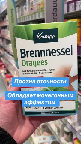 #полезныесоветы 