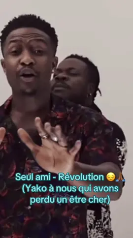 Yako à nous qui avons perdu un etre cher dans nos vie 🥲😔💔🙏🏾 #tiktokcotivoire🇨🇮❤️225 #fyp #pourtoi #revolution #revolutionseulami #seulami #revorevo #zouglouci #zouglou #yakoatous #lamort