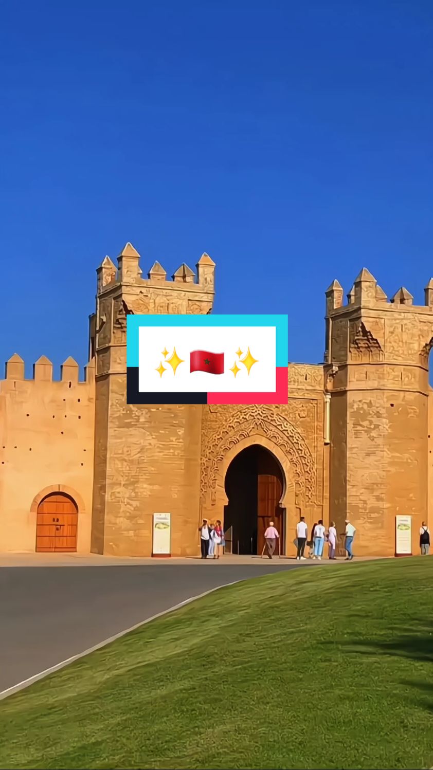 ✨🇲🇦✨ #دم_التمغرابيت #morocco #tourism #pauseflow #المغرب 