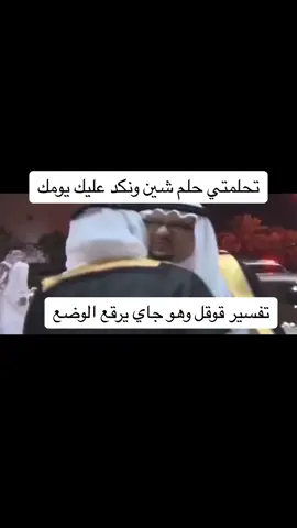 #foryoupage #اكسبلور #fyp #explore #