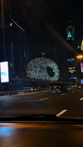 Night fun ❤️ #sheikhzayedroad #dubai🇦🇪 #futuremuseum #nightvibes #fyp #viral 