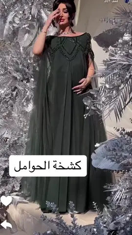 #الشعب_الصيني_ماله_حل😂😂 #فساتين #اكسبلور 