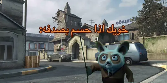 هههههههههههههههههههههههههههههههههههههههههههههههههههههههههه #cod #codm #كود_موبايل #الشعب_الصيني_ماله_حل😂😂 #كود16 #رياكشن #caalofduty #codmobile #fyp #1v1 