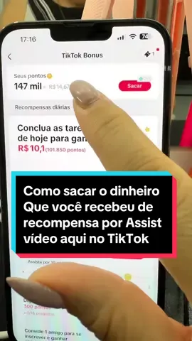 Respondendo a @Maria Osineth Gomes como sacar as recompensa que você ganhou por assistir vídeos aqui no TikTok #responder #comentarios #dicas #criadoradeconteudo #tiktokdicas #