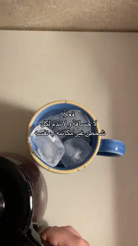 #اكسبلور 