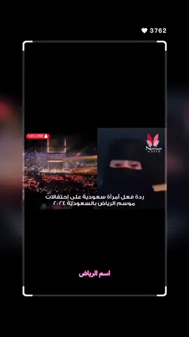 #صلوا_على_رسول_الله_لأجل_شفاعته #صلو_عليه_شفيع_الامة #غزه_رمز_العزه_فلسطبن #غزه_تحت_القصف #بيروت_لبنان🇱🇧 