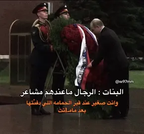 .#خلدوف🇸🇦 