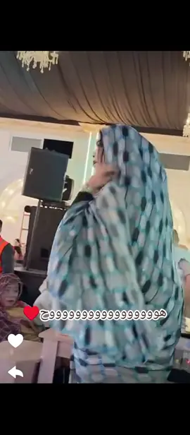 #♥️اضغط#متابعه#ليصلك#كل#جديد #الفنانه#الكبيره#كرمي#آبه#تبدع#في #حفل#زفاف#ضخم#في#لعيون#الساقية_الحمراء#اكسبلور #fyp 