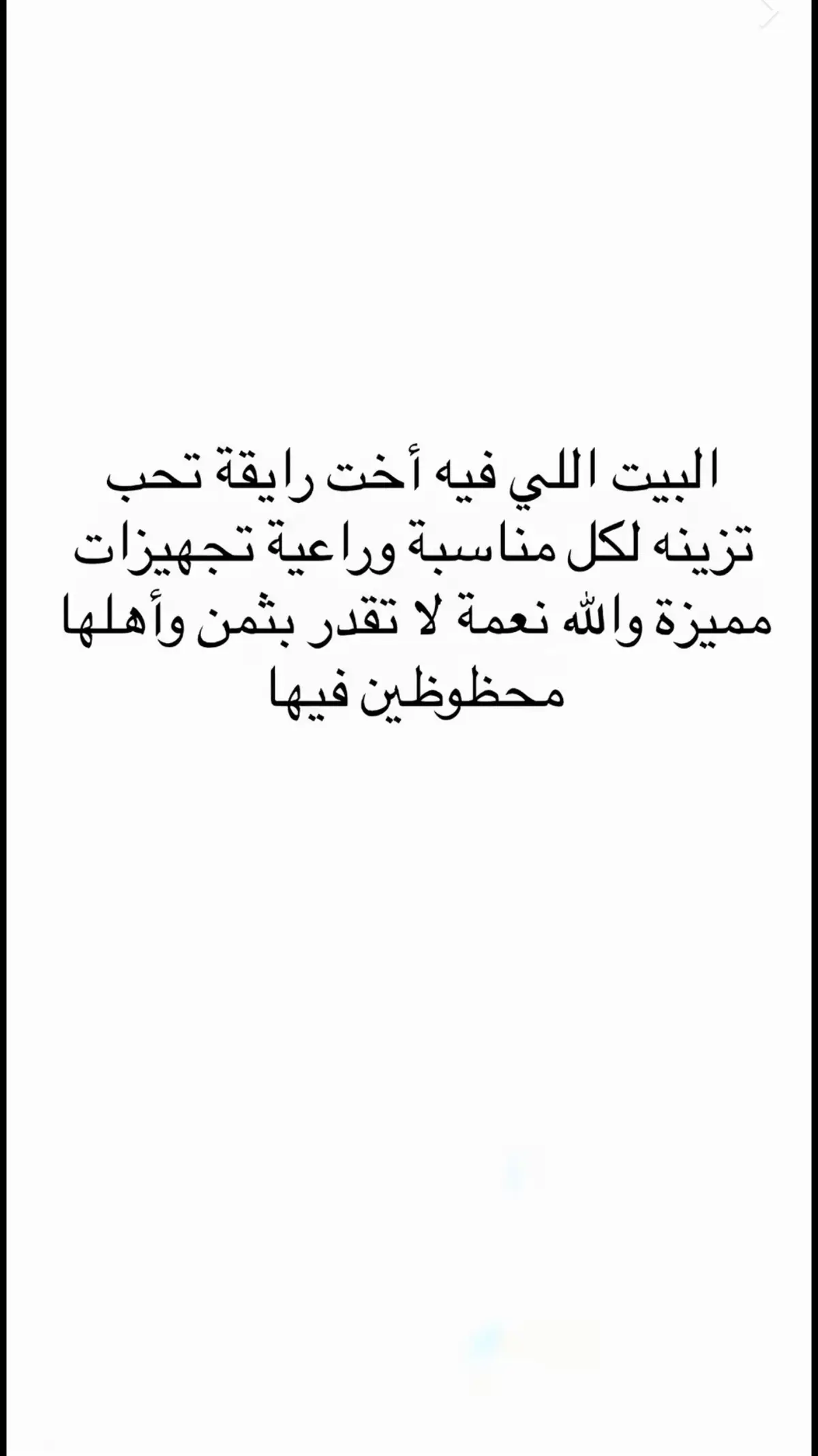 #fypシ゚ #اكسبلورexplore 