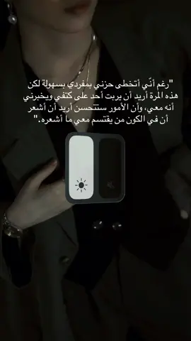 #CapCut #الانتشار_السريع #لايك_متابعه_اكسبلور_كومنت #لايك_متابعه_اكسبلور 