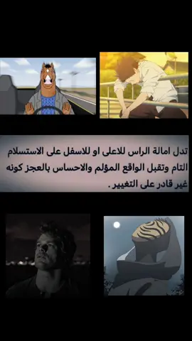 #sadstory #fy #fyb #explore #obito #shoyaishida #silentvoice #dexter #bojackhorseman #sad #naruto 