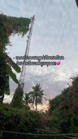 #fypシ #N💞