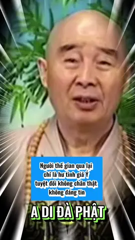 A di đà phật 