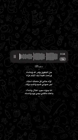 #اكسبلور #fyp                                                              #explore 