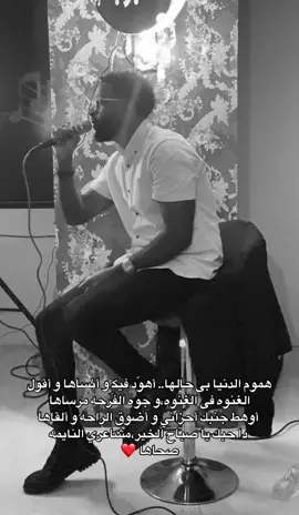 #viralvideo #sudanese_tiktok #اكسبلور #الشعب_الصيني_ماله_حل😂😂 #مشاهير_تيك_توك_السودان🇸🇩 #sudanese_tiktokمشاهير #viral #طريق_حبك_فرح_عمري_وطريق_الجنه_للشقيان 