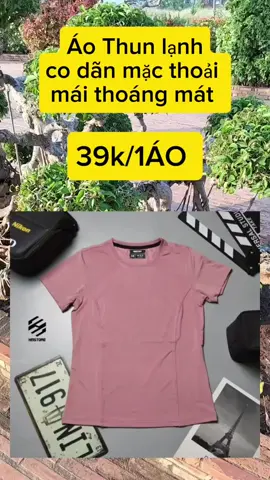 Áo thun thể thao nữ tập gym yo#aothunnu #aothun #aothunlanh #aothethao #aodep #aotapgym #aotapgymnu #aonu #thoitrangtiktok #hottiktok_xuhuong 