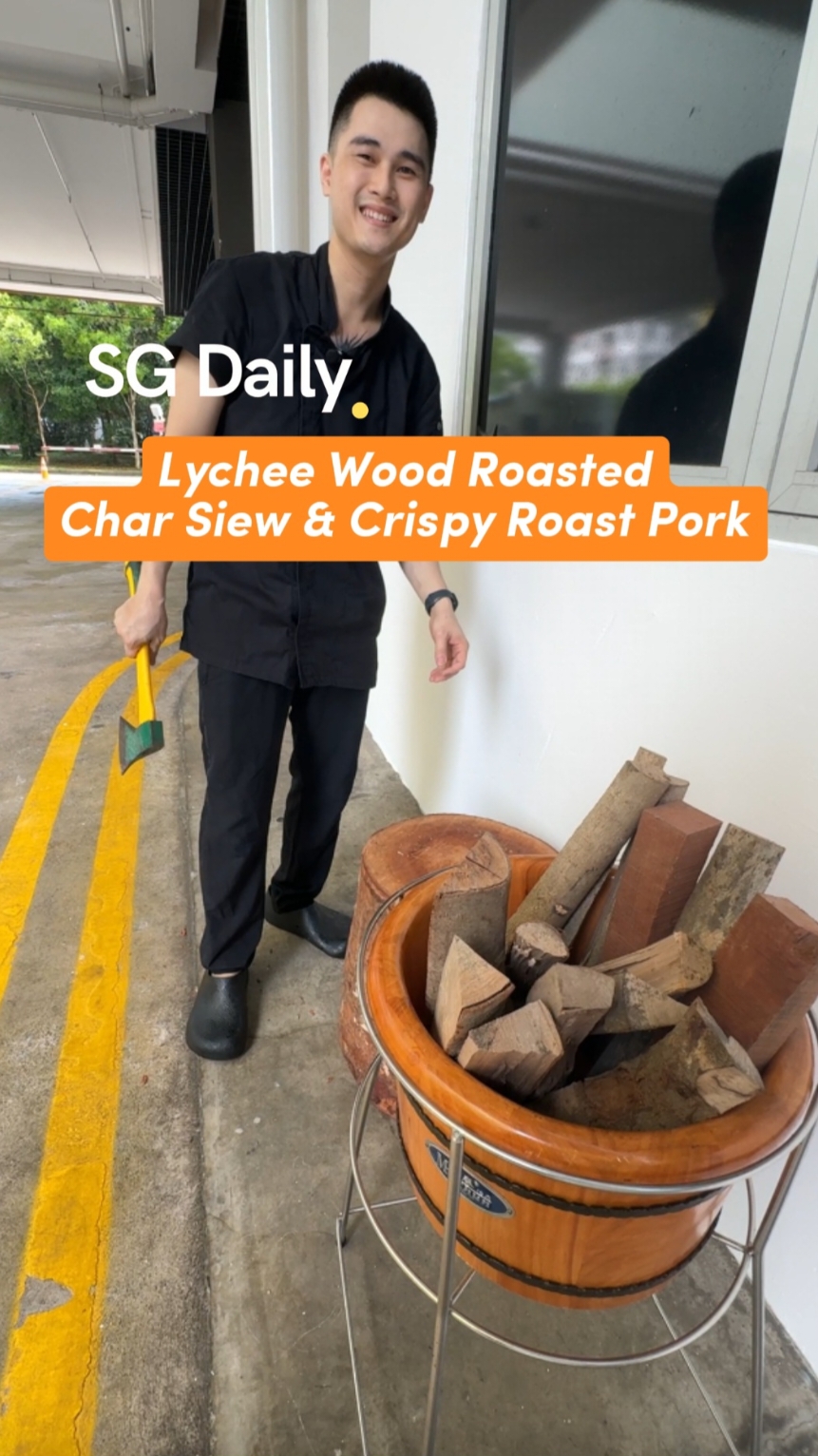 Lychee Wood Roasted Char Siew and Crispy Roast Pork 📍 Laifaba 02-02 Bukit Batok Cres, Prestige Centre, 71, 658071 🕒 Tues - Fri: 11:30am-3pm, 6pm-9pm Sat - Sun: 11am-3pm, 5:30pm-9pm Closed on Mondays #sgfoodie #sgfoodies #singaporefood #sgfood #foodporn #sgchinesefood #foodgasm #sgeats