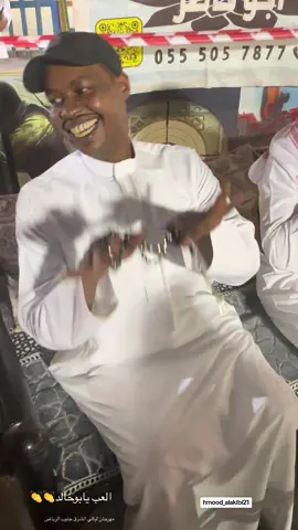 #اكسبلور #الشعب_الصيني_ماله_حل😂😂 