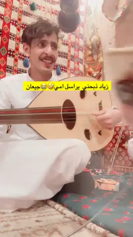 #ملوالشراري #😭🤣🤣🤣🤣 #كسبلوررررررررررررررر #الشعب_الصيني_ماله_حل😂😂 #تكتك_اكسبلور 