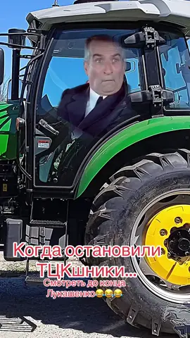 #мем #україна🇺🇦 #приколи 