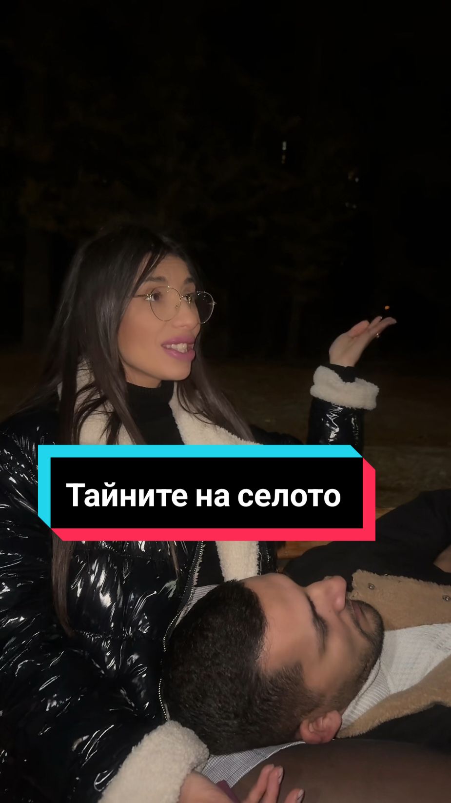 #тайнитенаселото #serial #teenmovie #influencer #tik_tok #youtubers #foryoupage #foryouu #fyp #soon #викторияергенът @Илън 