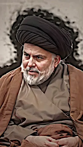 ما نريد غيرك ونته قائدنه 🫡#مقتدىالصدر #مدينةالصدر #تصميمي_رايكم_يهمني_أحبكم 